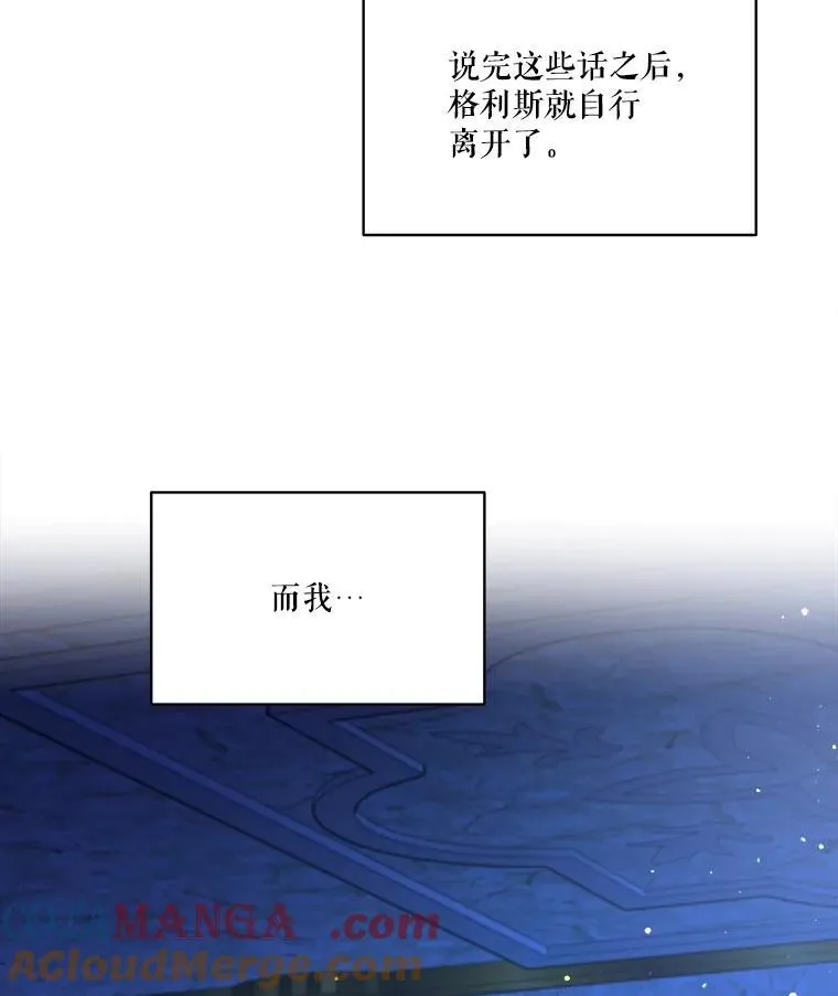 23.帮助 第73页