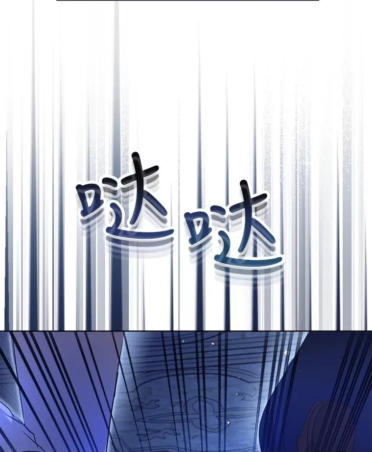23.帮助 第80页