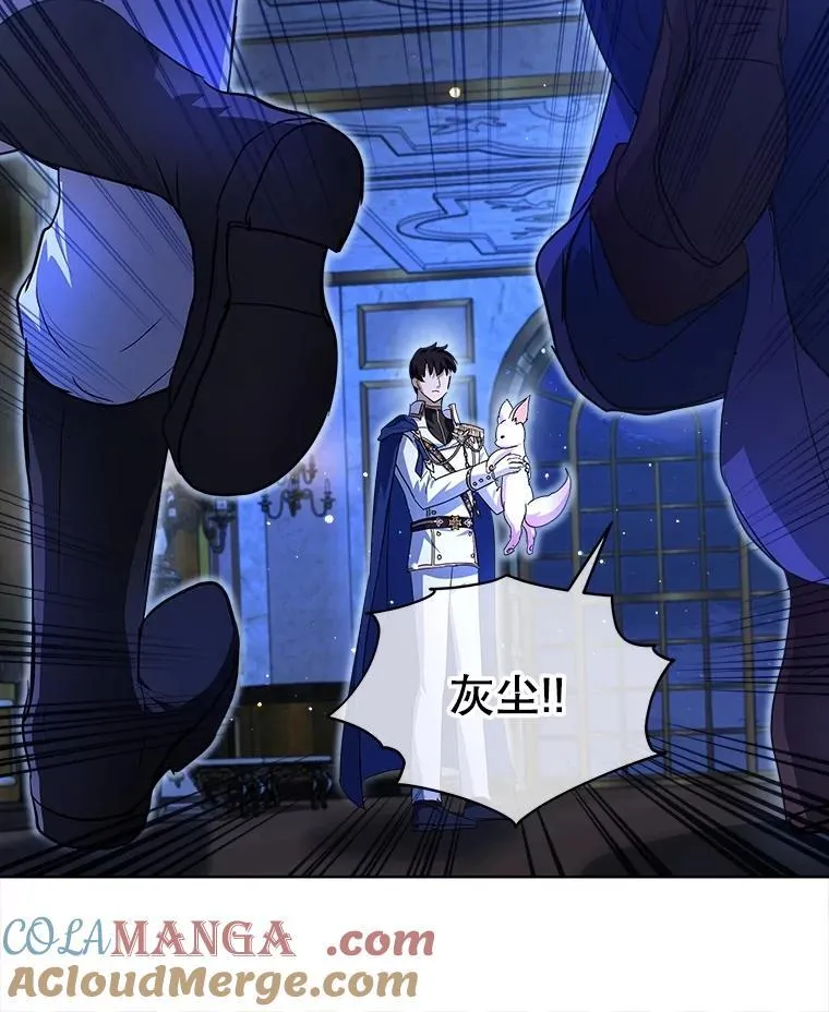 23.帮助 第81页