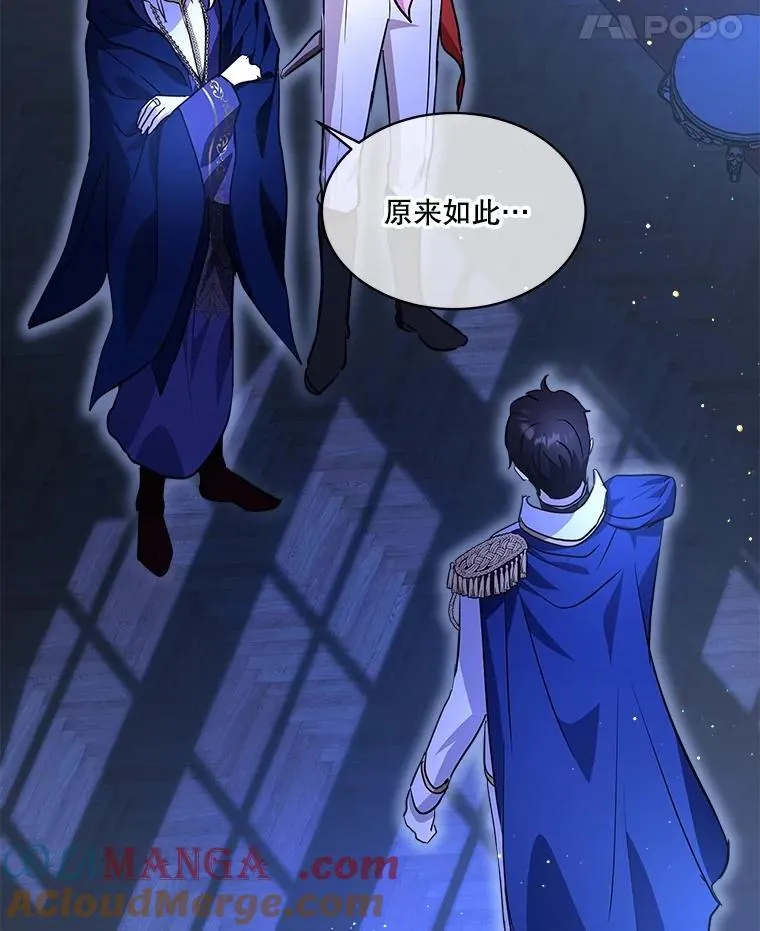 23.帮助 第89页