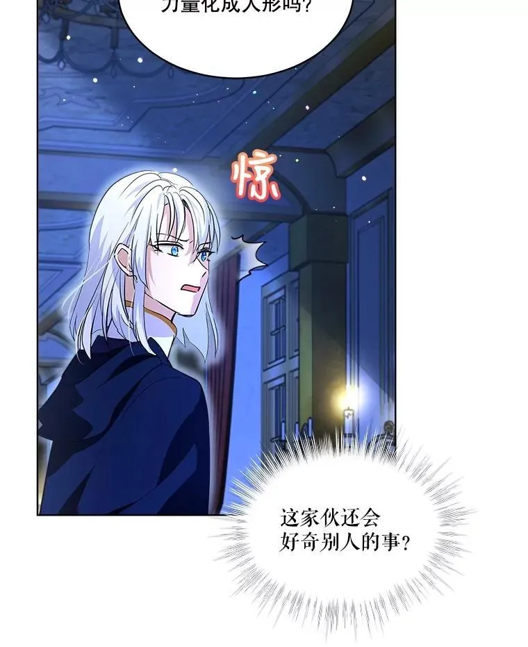 23.帮助 第94页