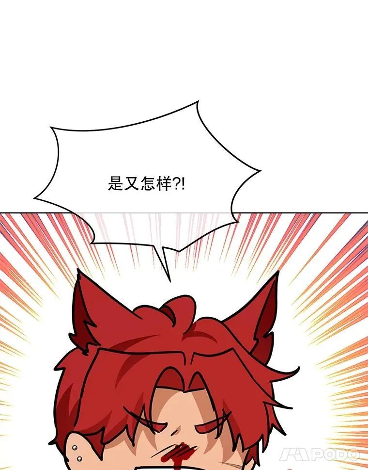 23.帮助 第95页