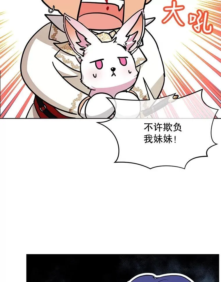 23.帮助 第96页