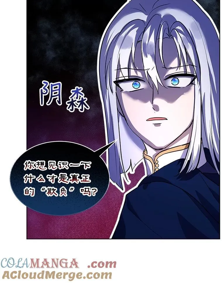 23.帮助 第97页