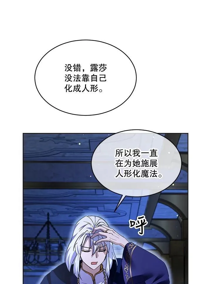23.帮助 第98页