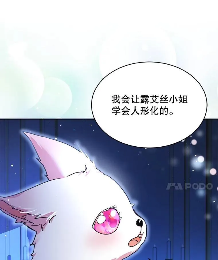 23.帮助 第102页