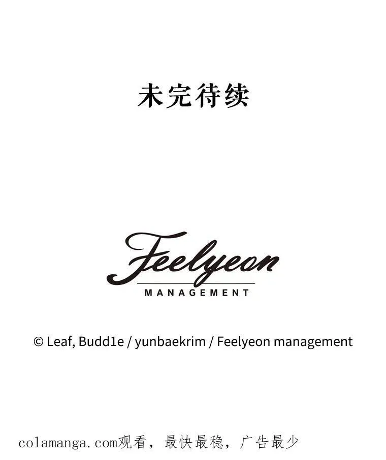 23.帮助 第107页