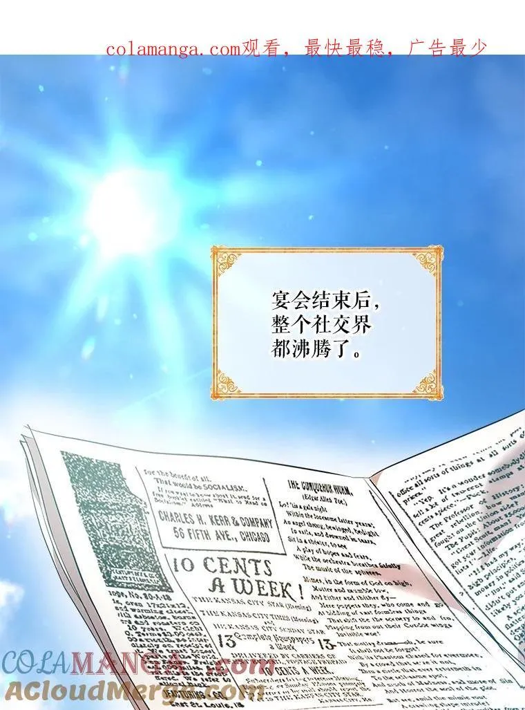 23.帮助 第108页