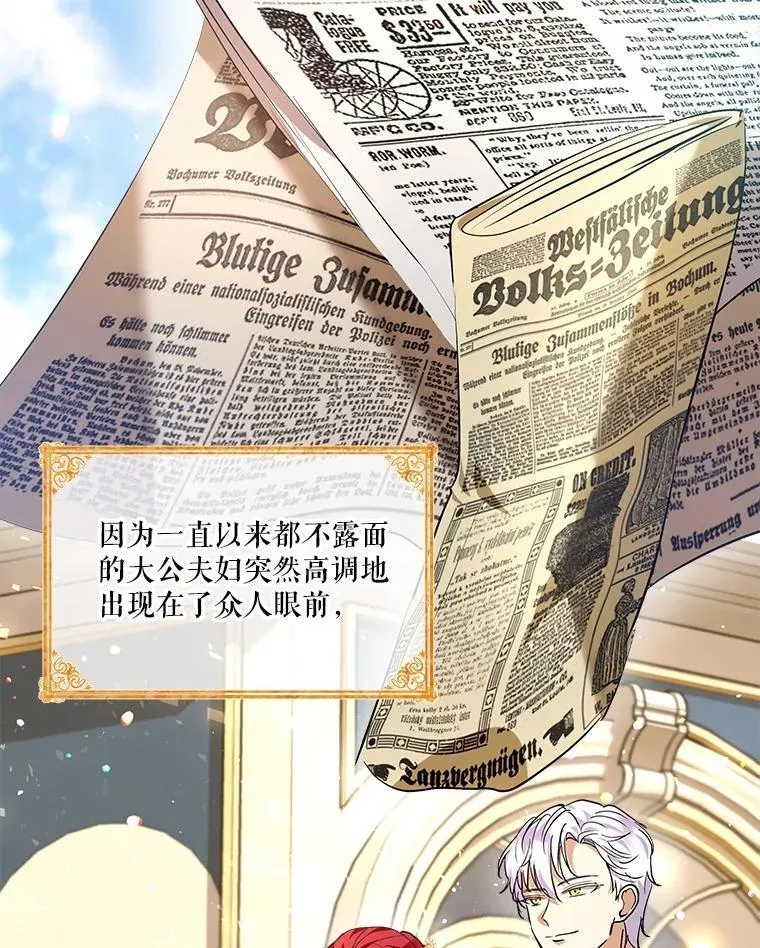 23.帮助 第109页