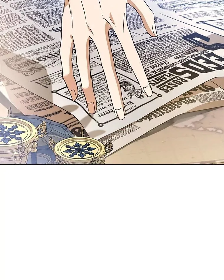 24.教皇厅 第10页