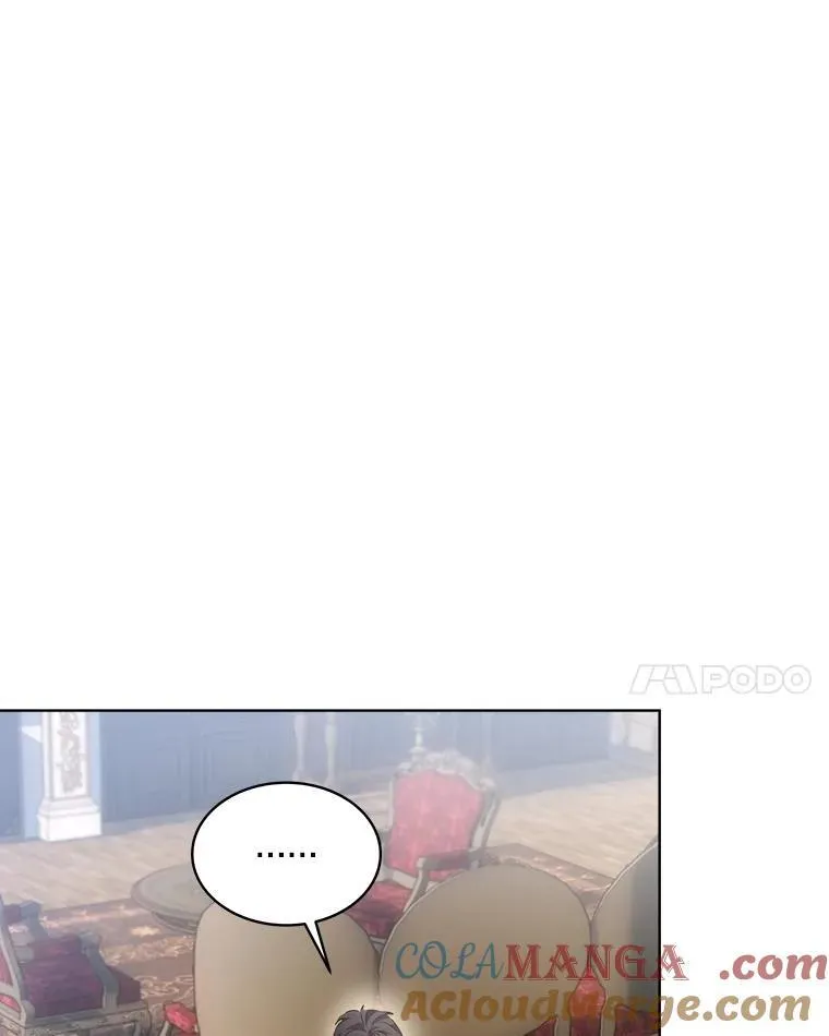 25.精灵 第21页