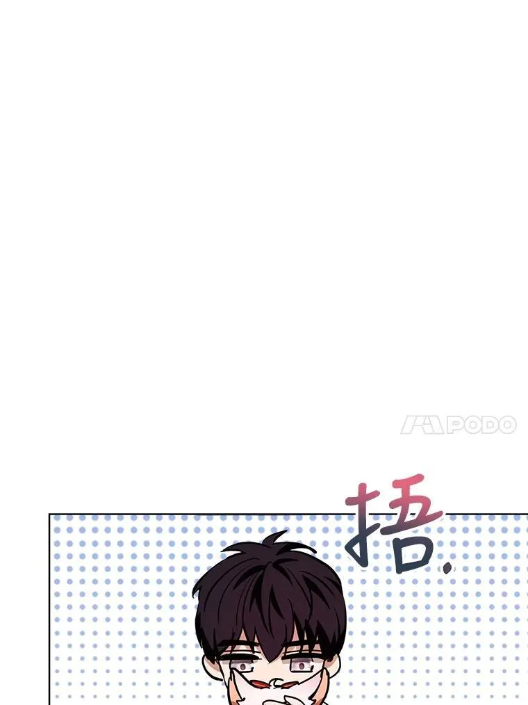 25.精灵 第31页