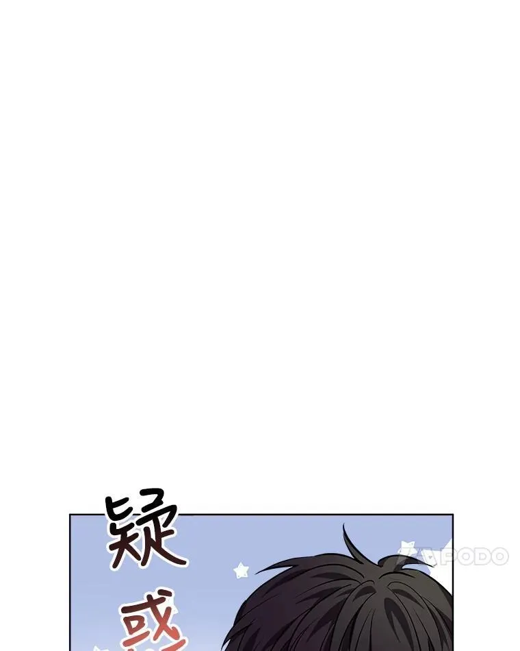 25.精灵 第34页