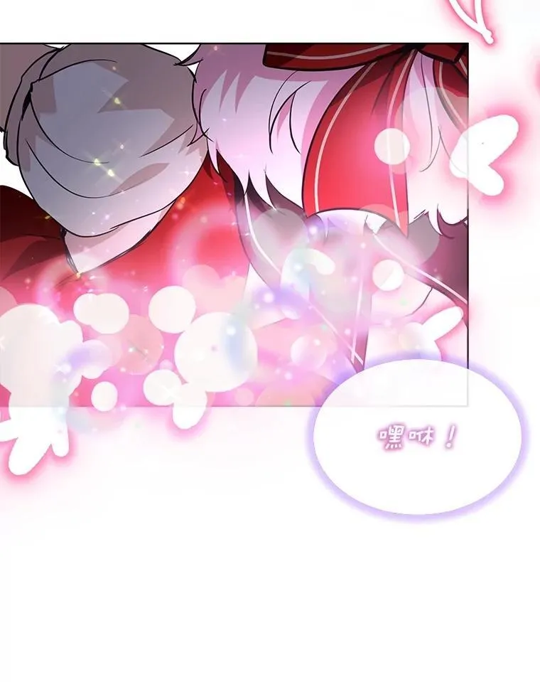 25.精灵 第78页