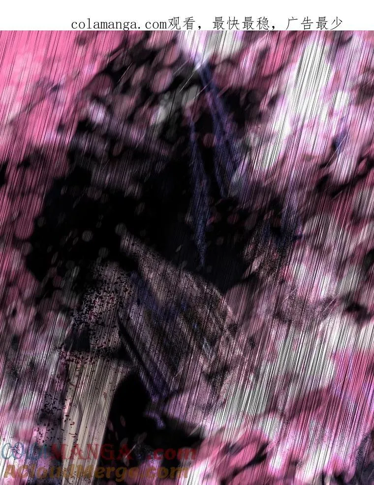 26.教皇 第98页