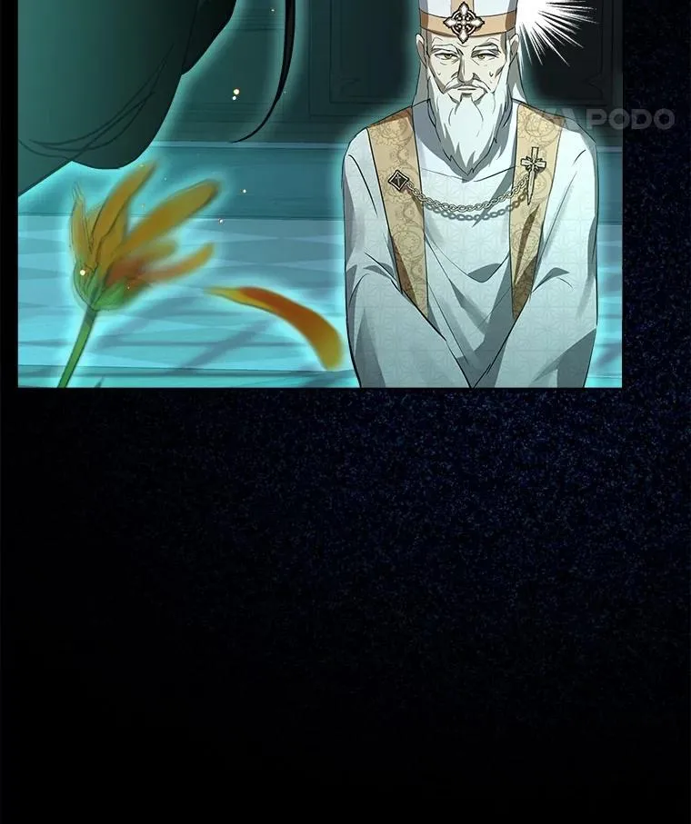 28.去郊游 第8页