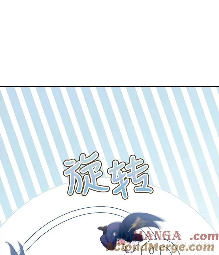 28.去郊游 第57页