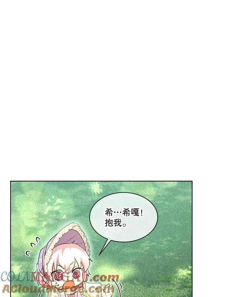 29.同龄朋友 第65页