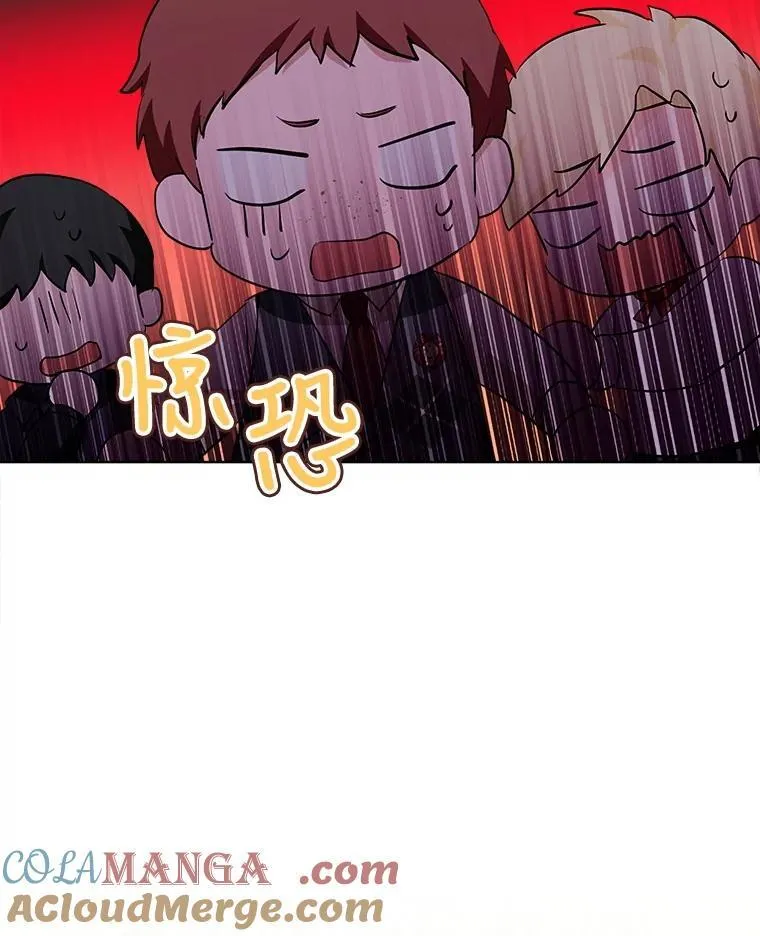 29.同龄朋友 第77页