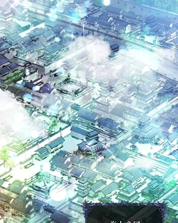 30.控制道具 第3页