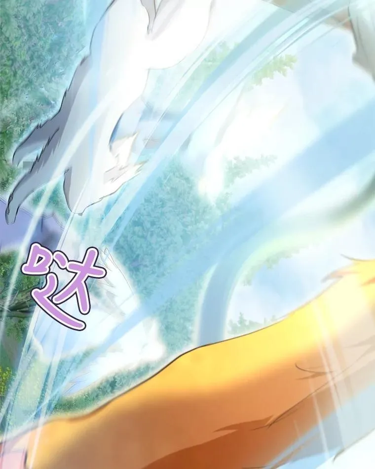 30.控制道具 第72页