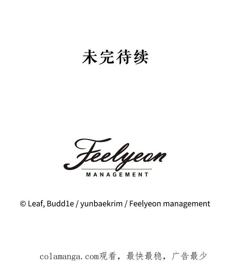 30.控制道具 第110页
