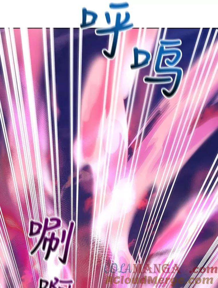 31.诞生仪式 第69页