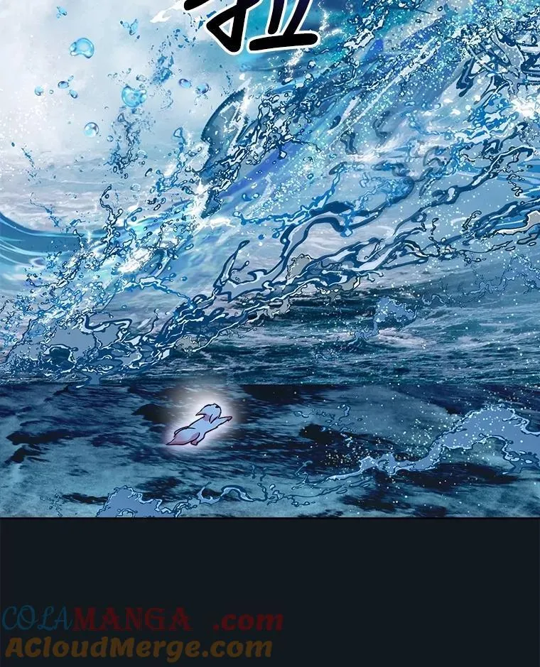 31.诞生仪式 第85页