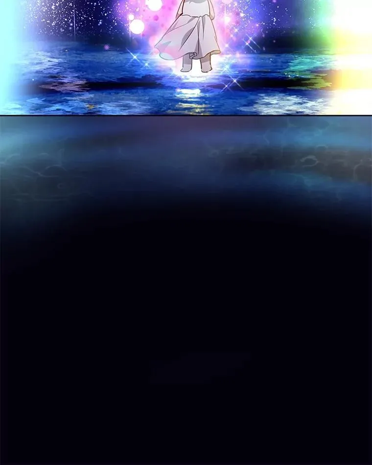 32.营救 第23页