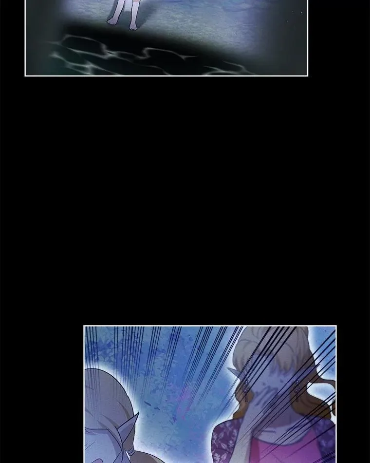 32.营救 第86页
