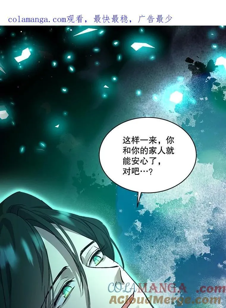 34.往事 第1页