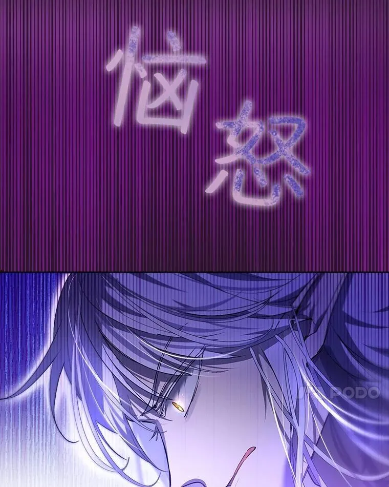 34.往事 第7页