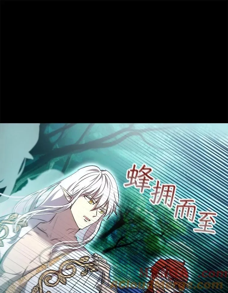34.往事 第9页