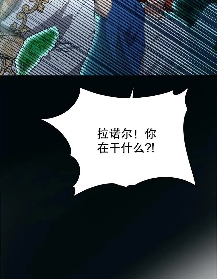 34.往事 第10页