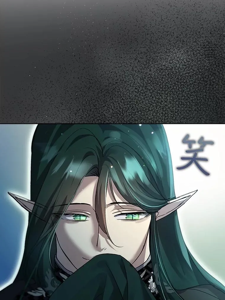 34.往事 第19页