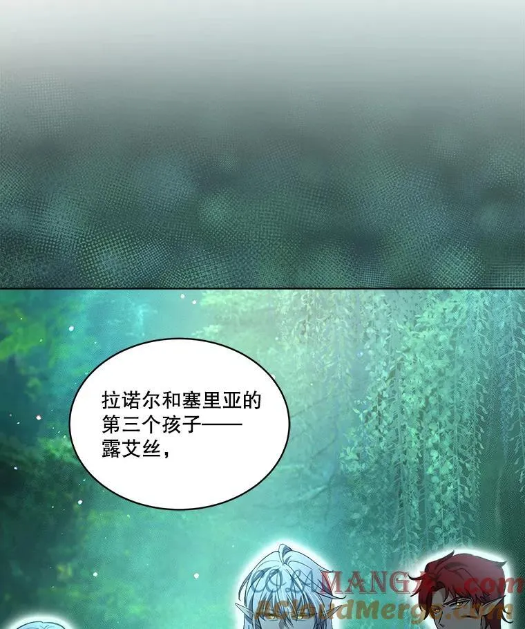 34.往事 第29页