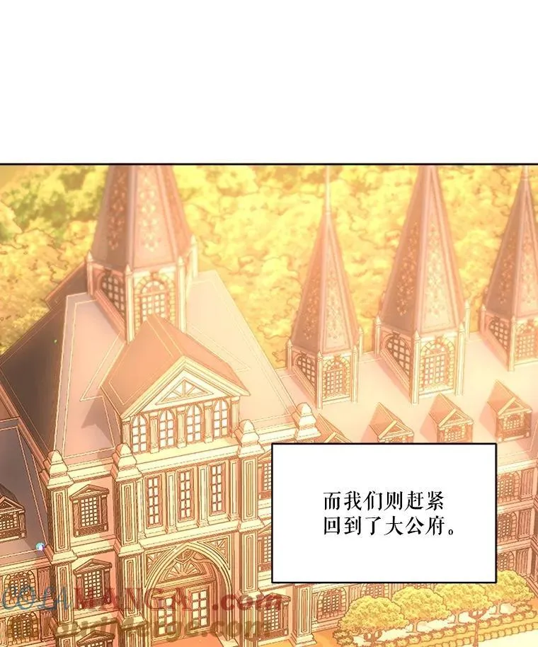 34.往事 第37页