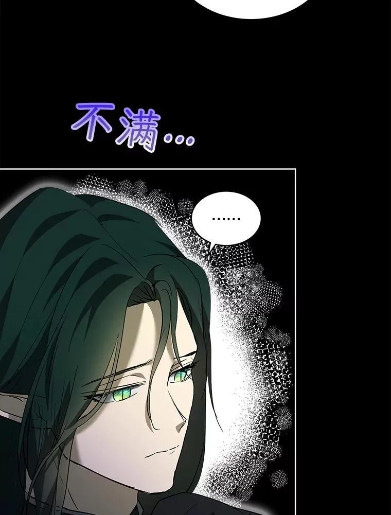 34.往事 第55页