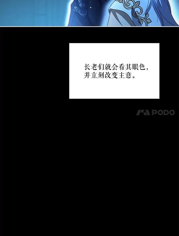 34.往事 第59页