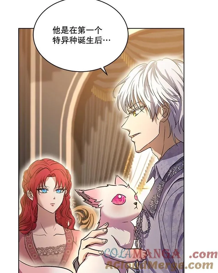 34.往事 第65页