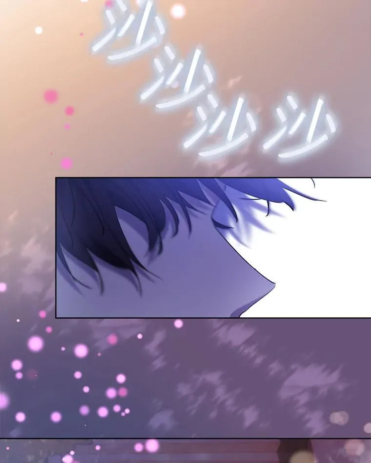 34.往事 第123页