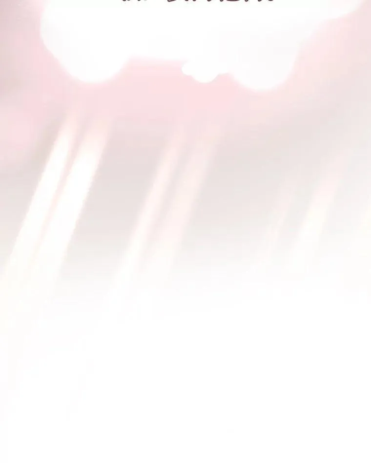 34.往事 第126页