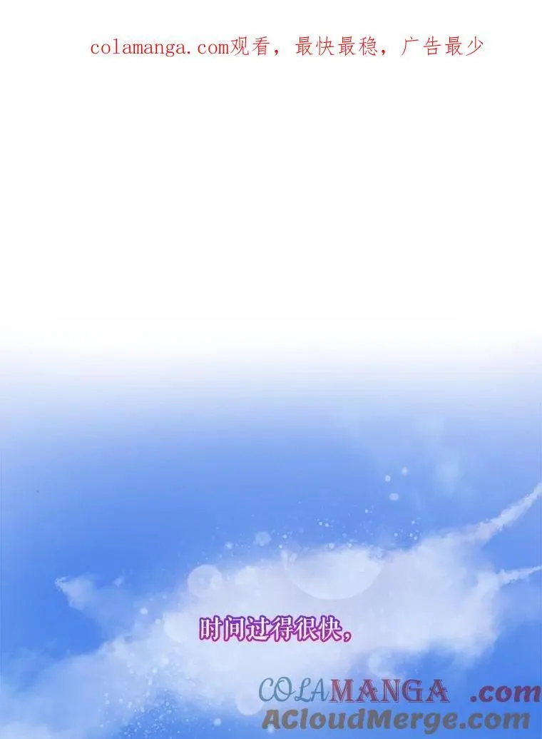 35.生日前夕 第1页
