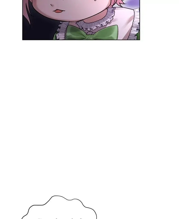 35.生日前夕 第27页