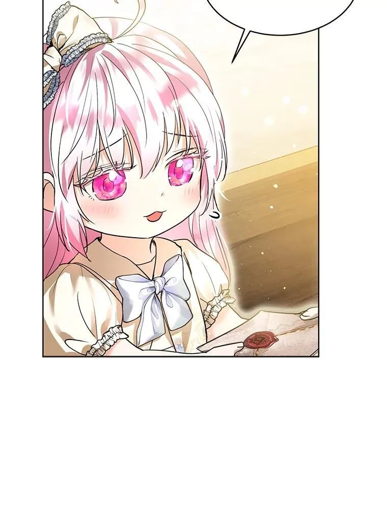 35.生日前夕 第94页