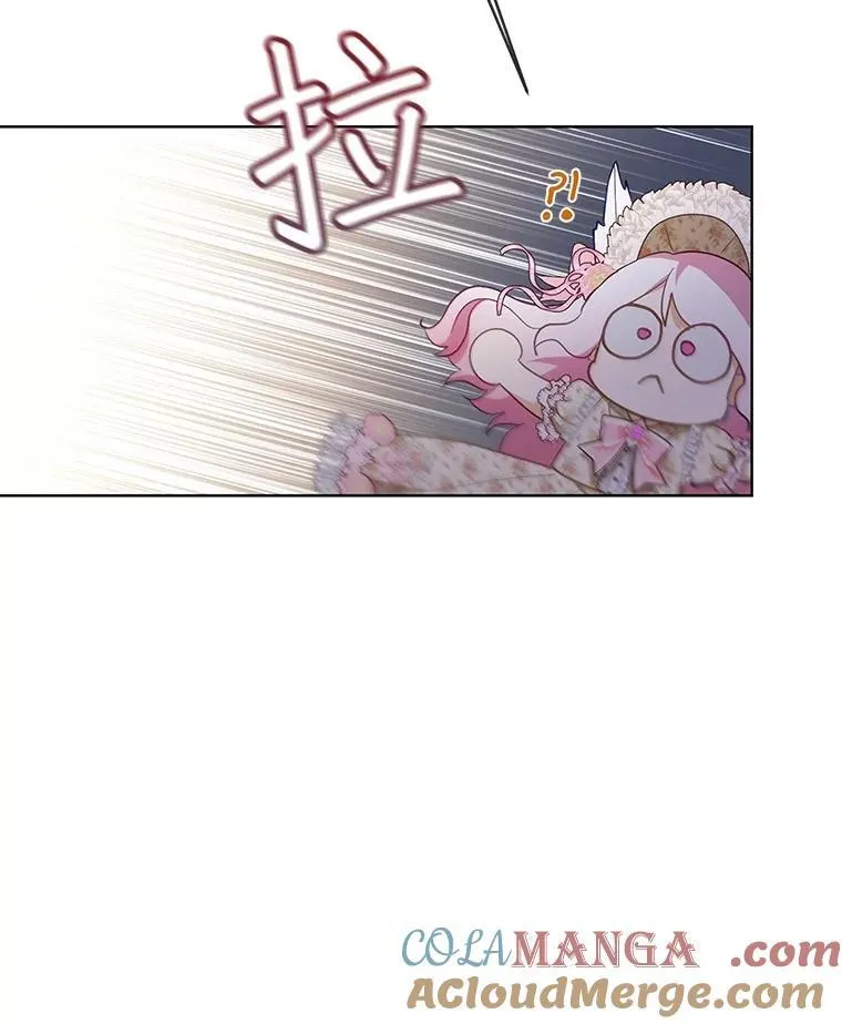 36.如约而至 第61页