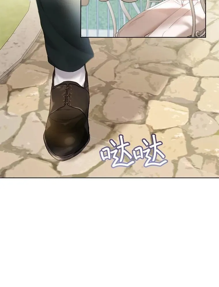36.如约而至 第103页