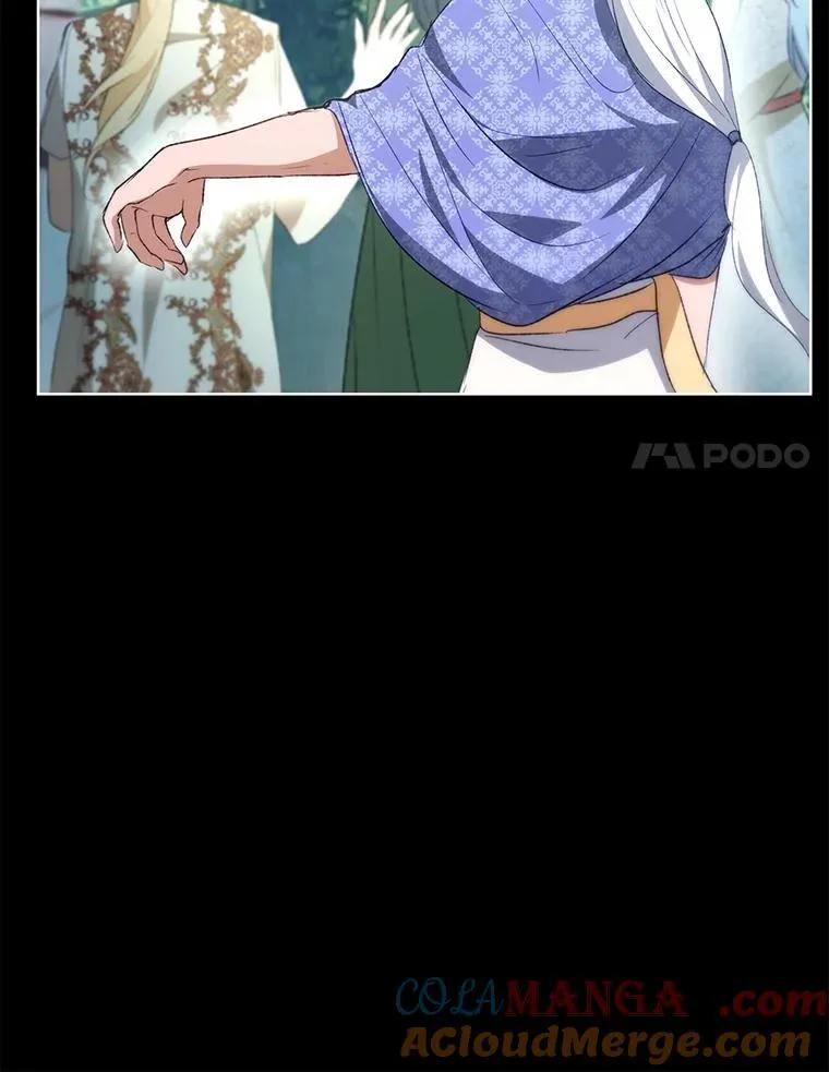 37.回梦宫娥 第49页