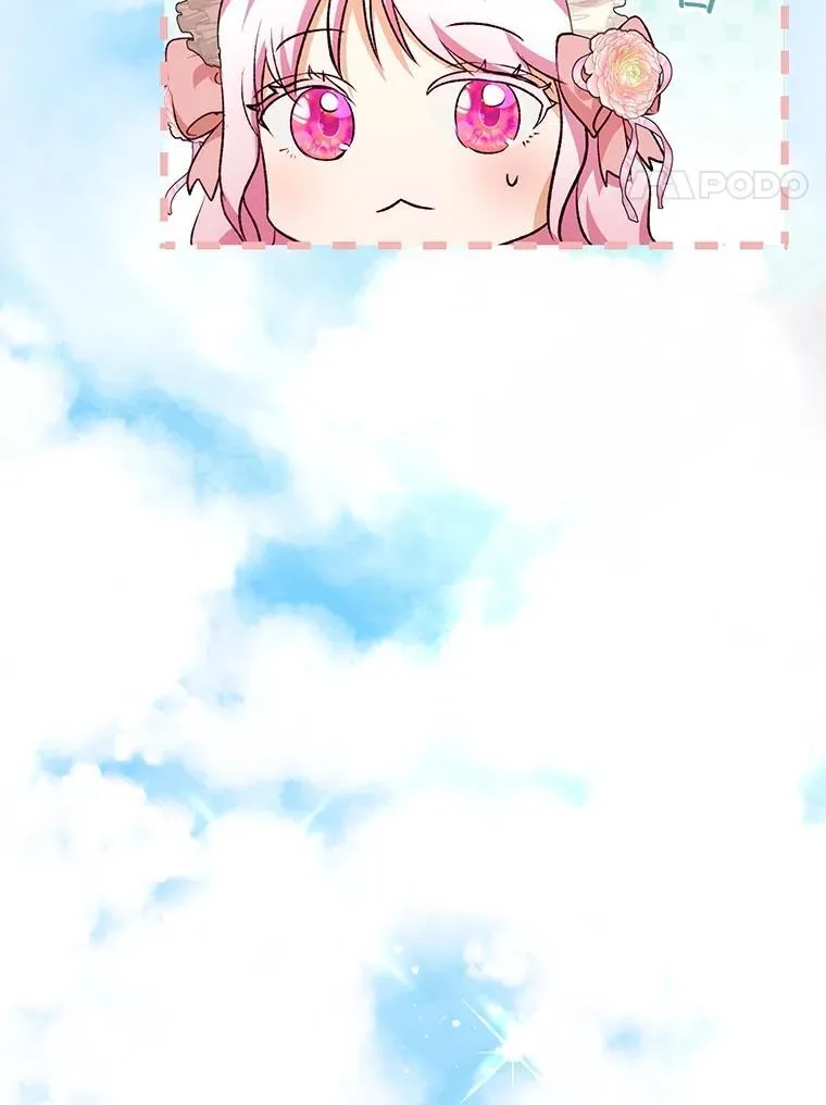 38.筑起高墙 第4页