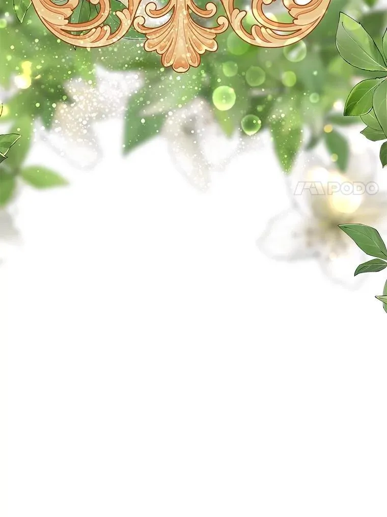 38.筑起高墙 第7页